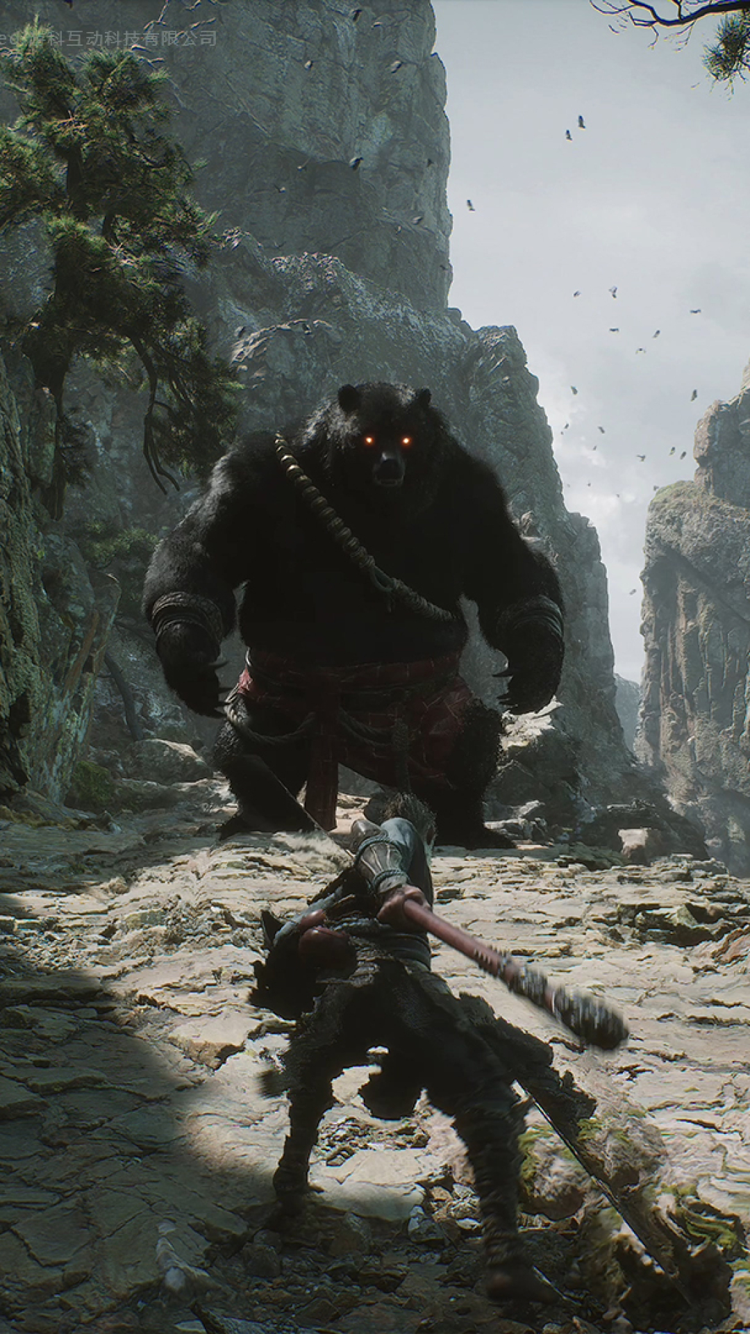 black myth wukong